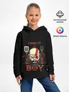 Детское худи / God of War. Cook it Boy