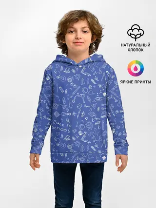 Детское худи / Студенческий бум