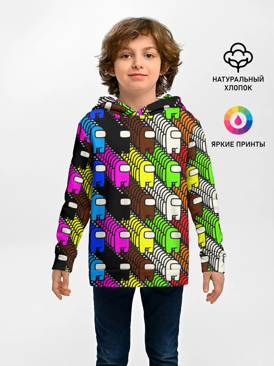 Детское худи / AMONG US