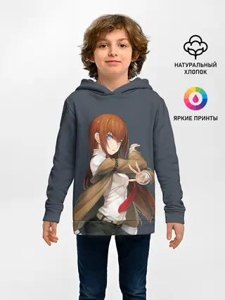 Детское худи / Kurusi makise Steins