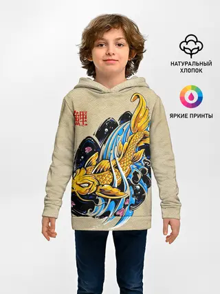 Детское худи / Золотая рыба кои