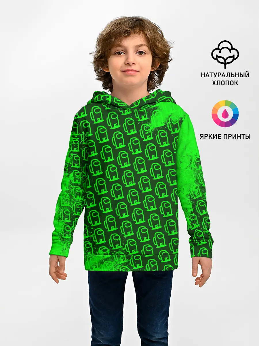 Детское худи / AMONG US / АМОНГ АС