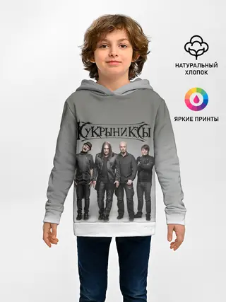Детское худи / Кукрыниксы рок группа