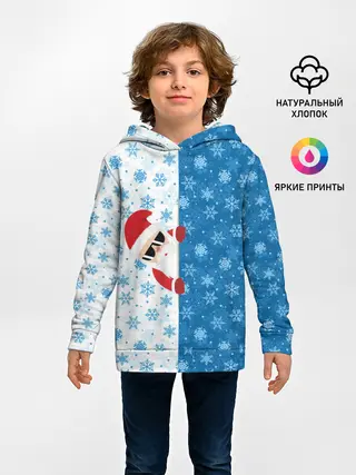 Детское худи / С Новым Годом