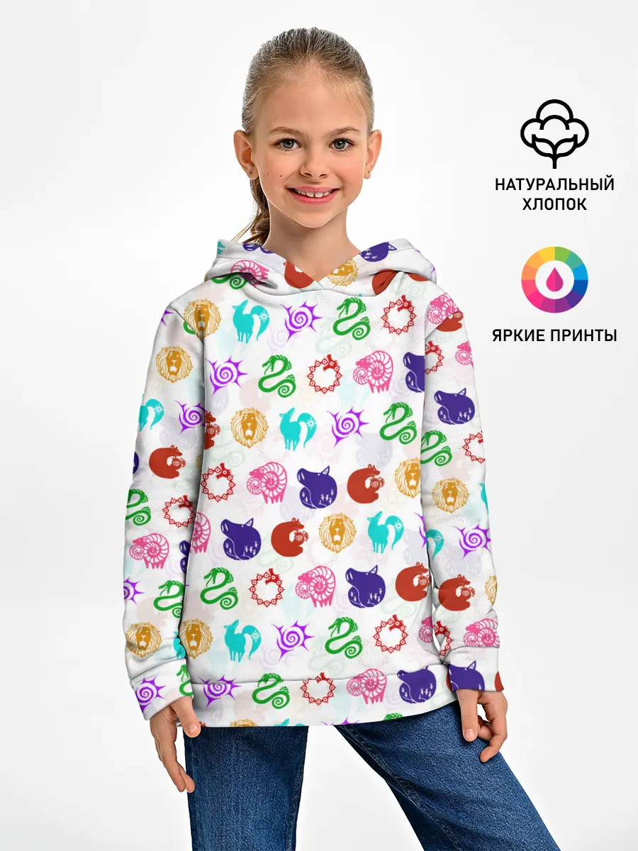 Детское худи / 7 СМЕРТНЫХ ГРЕХОВ ЦВЕТНОЙ ПАТТЕРН СИМВОЛЫ