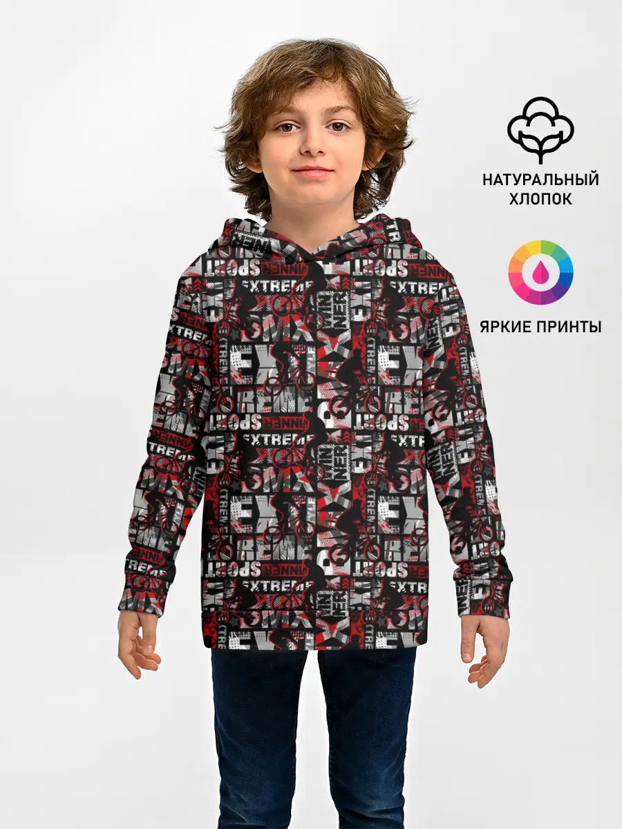 Детское худи / EXTREME SPORT BMX