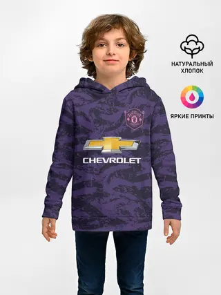 Детское худи / De Gea gk 18-19