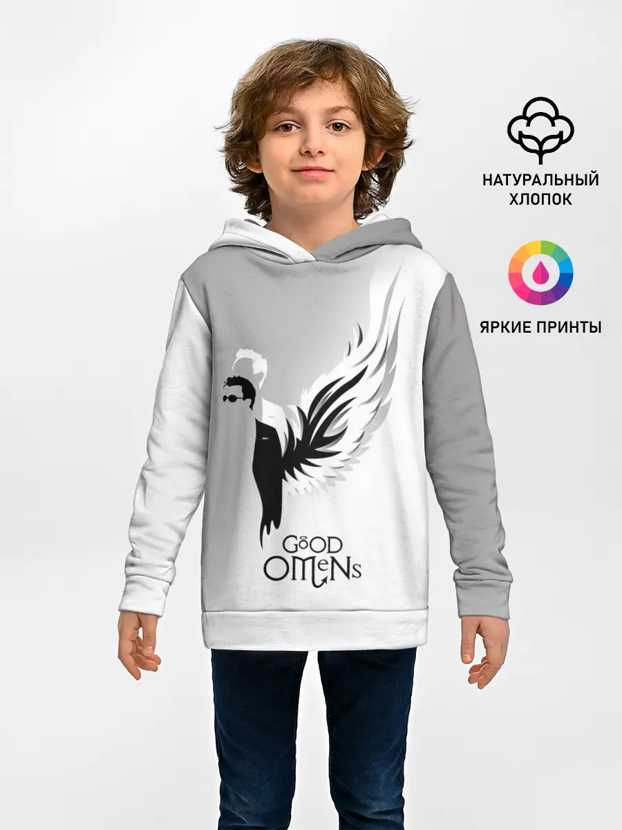 Детское худи / Good Omens