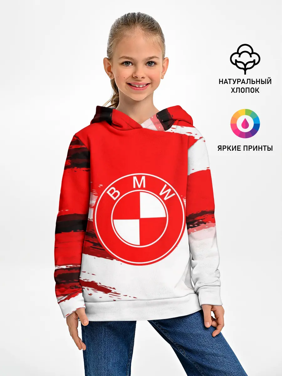 Детское худи / bmw uniform