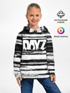 Детское худи / DayZ