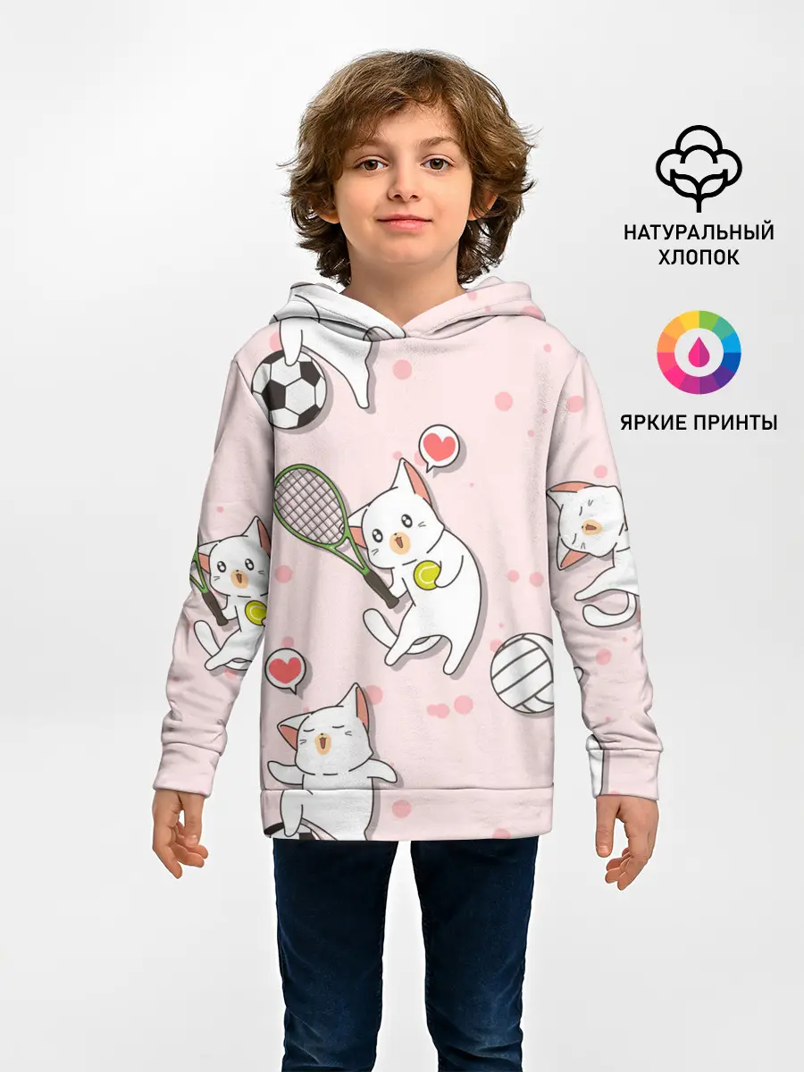 Детское худи / Спортивные котики | Мяу спорт