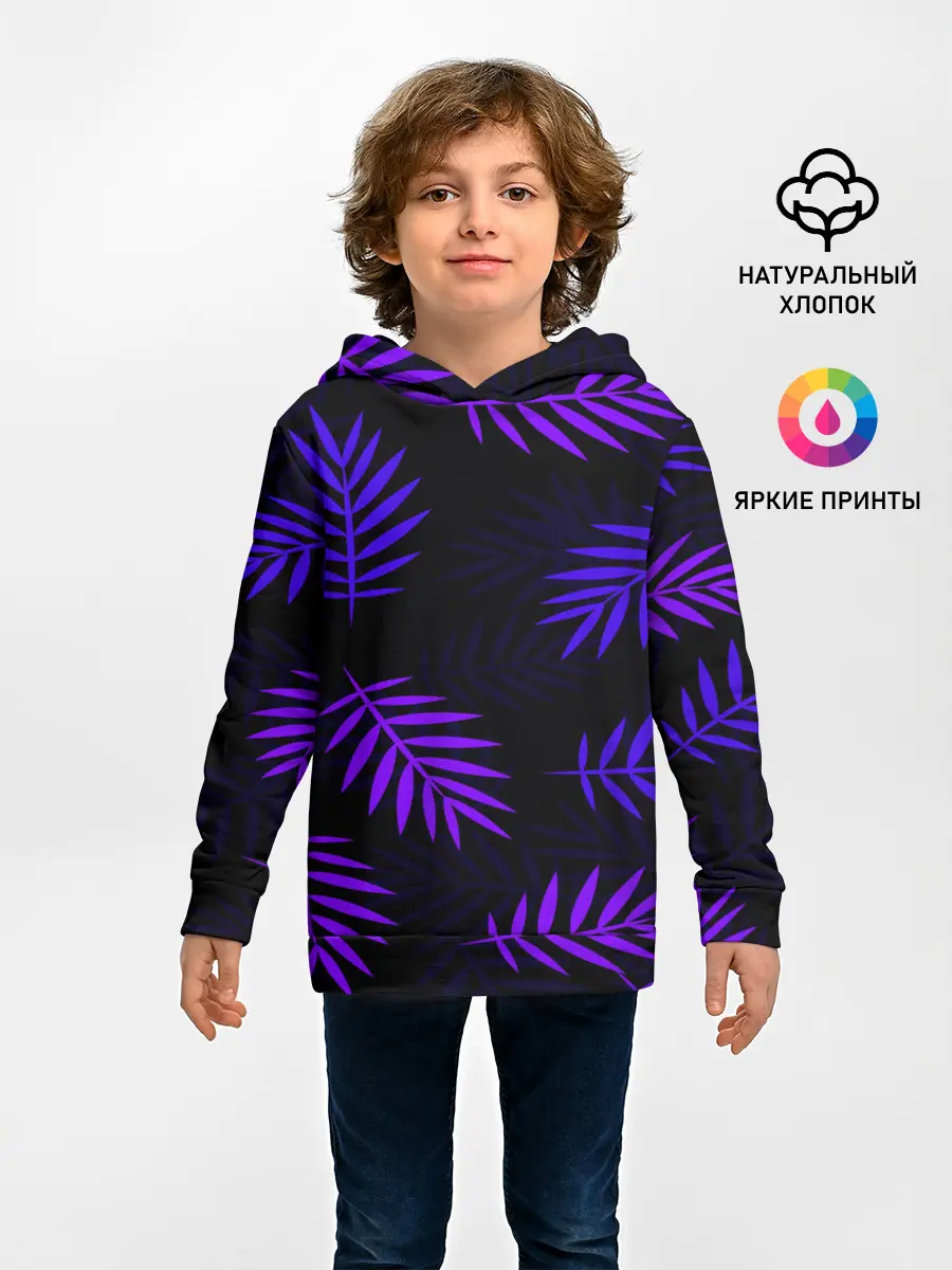 Детское худи / НЕОНОВЫЕ ТРОПИКИ
