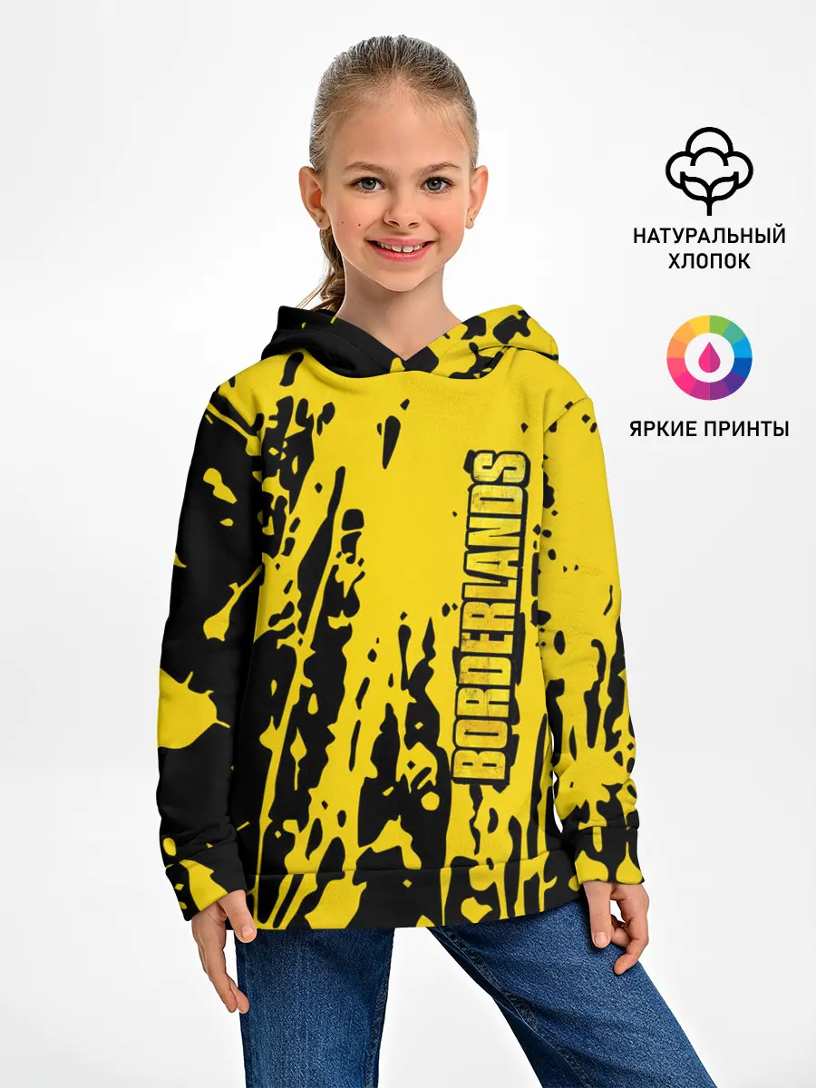 Детское худи / Borderlands
