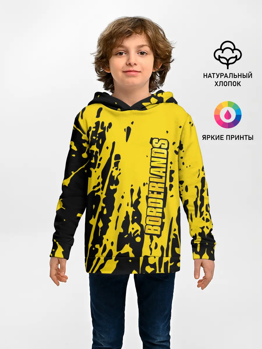 Детское худи / Borderlands