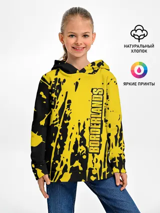 Детское худи / Borderlands