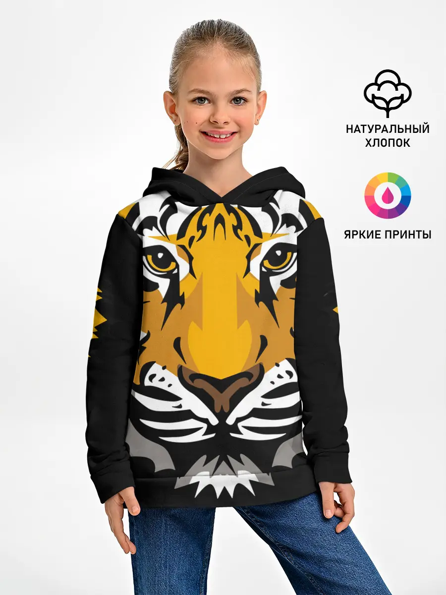 Детское худи / Суровый взгляд тигра