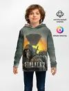 Детское худи / Сталкер 2 Сердце Чернобыля OE
