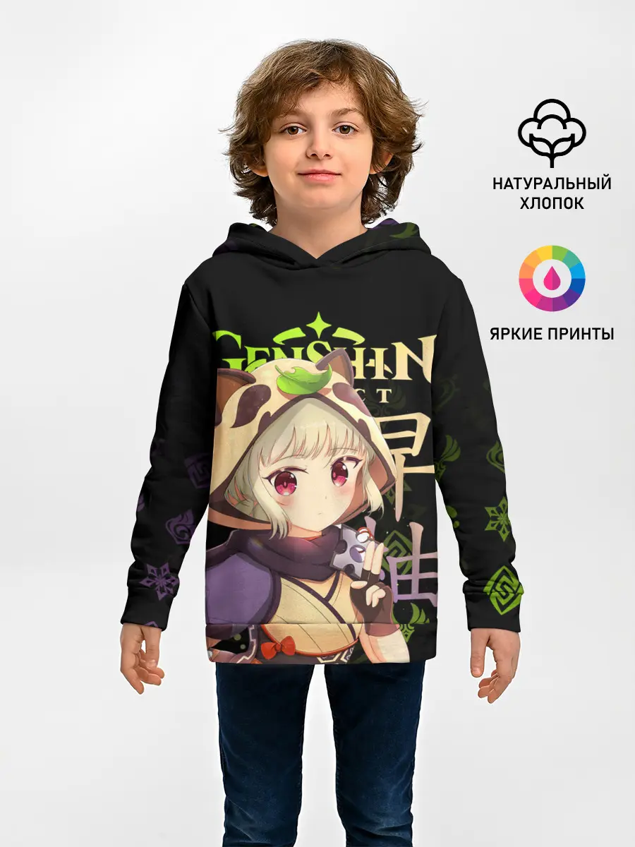 Детское худи / Саю / Genshin Impact
