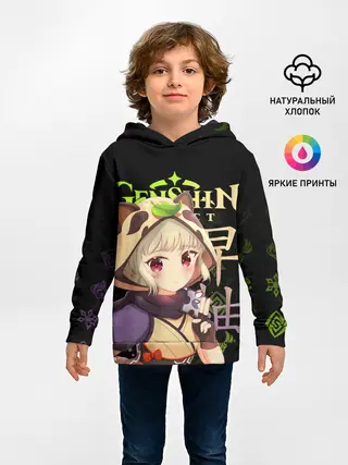 Детское худи / Саю / Genshin Impact