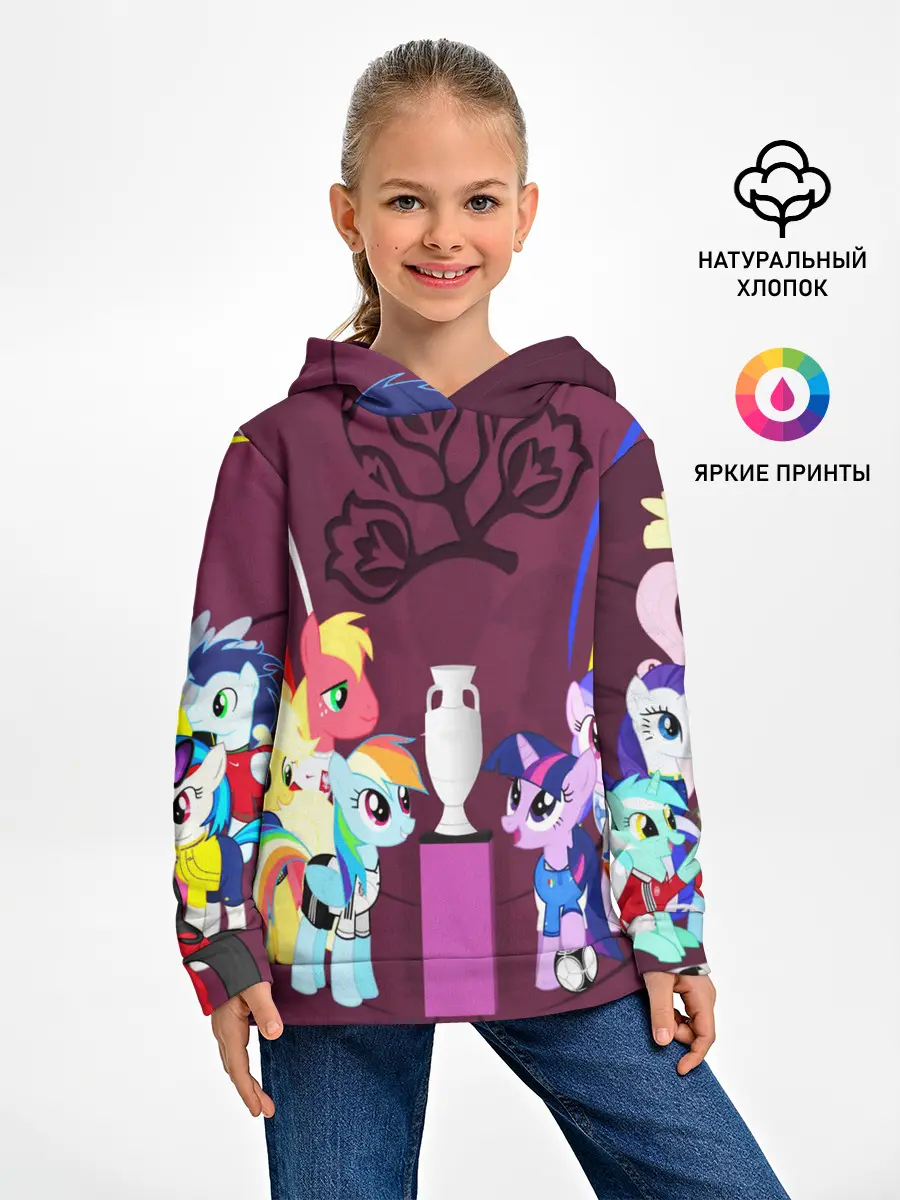 Детское худи / PONY