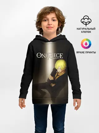 Детское худи / Винсмок Санджи | One Piece. Большой куш
