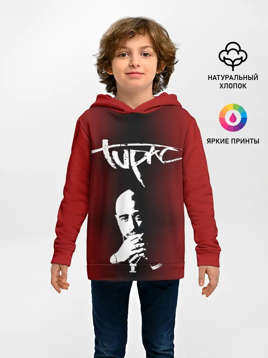Детское худи / 2Pac