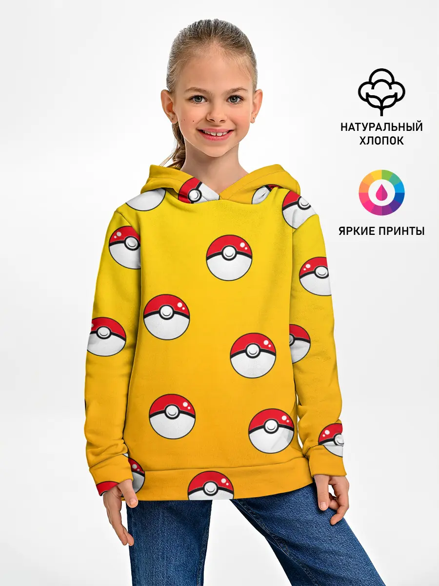 Детское худи / Покеболы