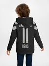 Детское худи / Reus away 19-20