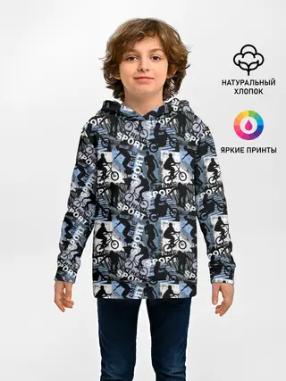 Детское худи / SPORT