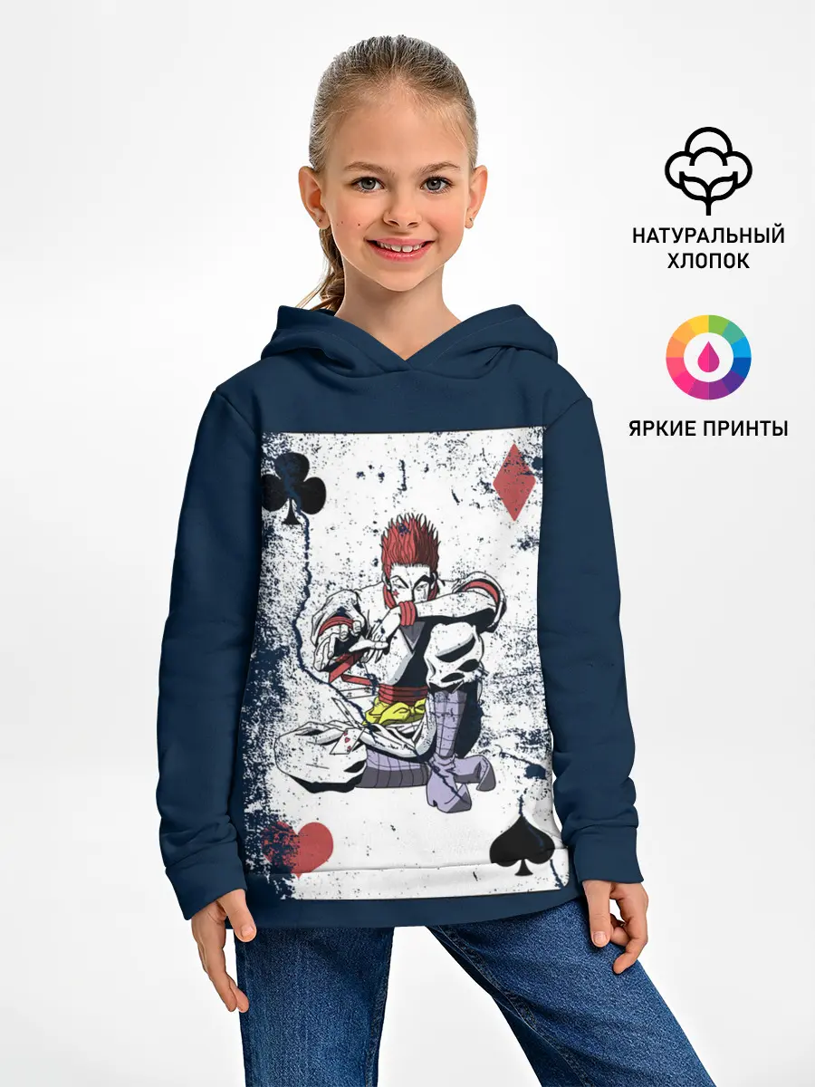 Детское худи / The Joker Card