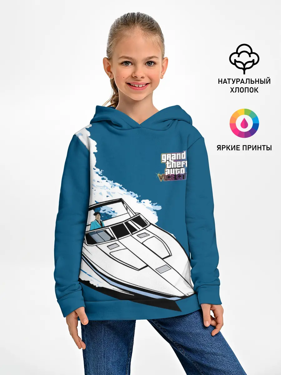 Детское худи / Tommy on board