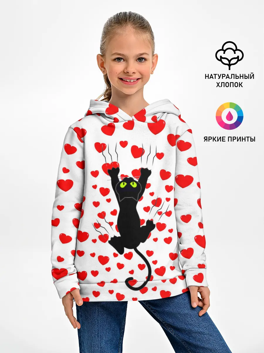 Детское худи / Котейка