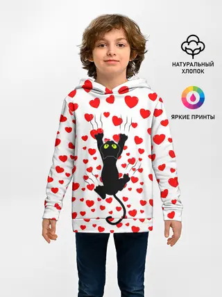 Детское худи / Котейка