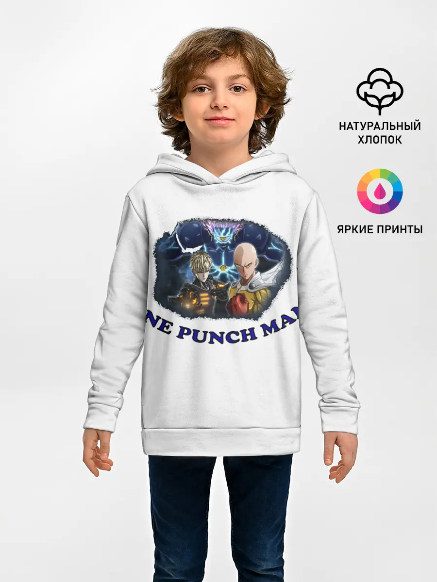 Детское худи / ВанПачМен