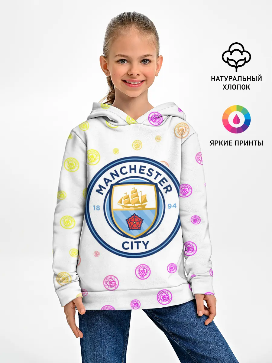 Детское худи / MANCHESTER CITY Манчестер Сити