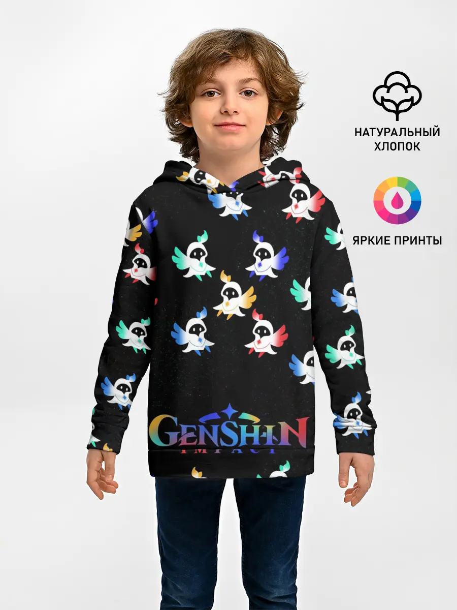 Детское худи / ЭЛЕМЕНТЫ | ГЕНШИН