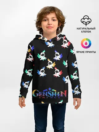 Детское худи / ЭЛЕМЕНТЫ | ГЕНШИН