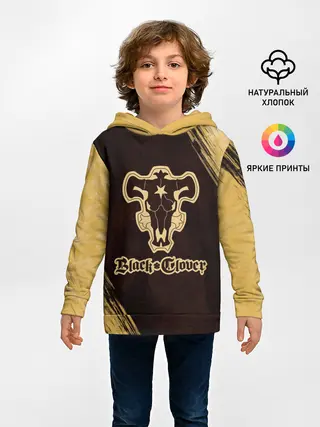 Детское худи / Черный Клевер