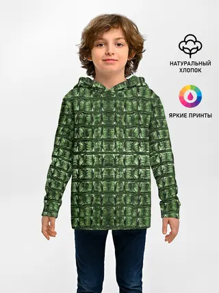 Детское худи / Текстура Аллигатора