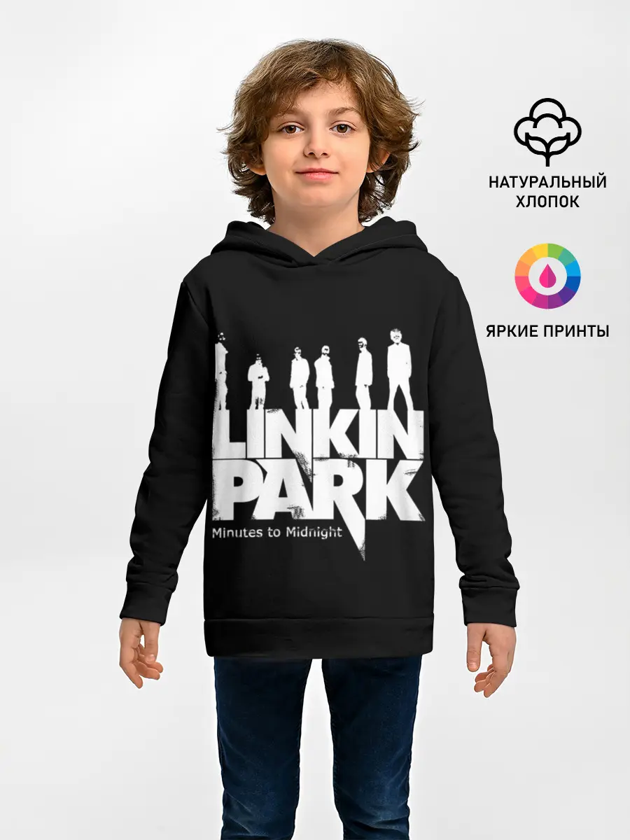 Детское худи / LINKIN PARK | ЛИНКИН ПАРК