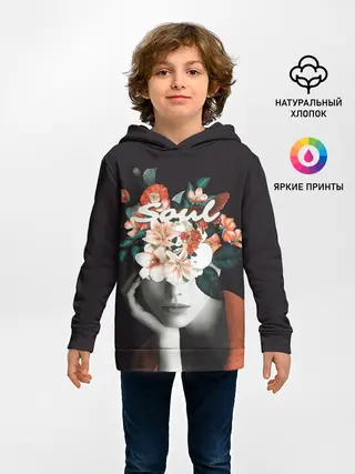 Детское худи / Soul