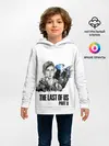 Детское худи / The last of US 2