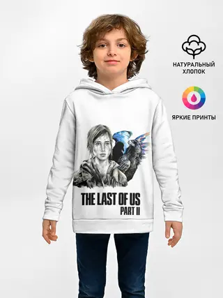 Детское худи / The last of US 2