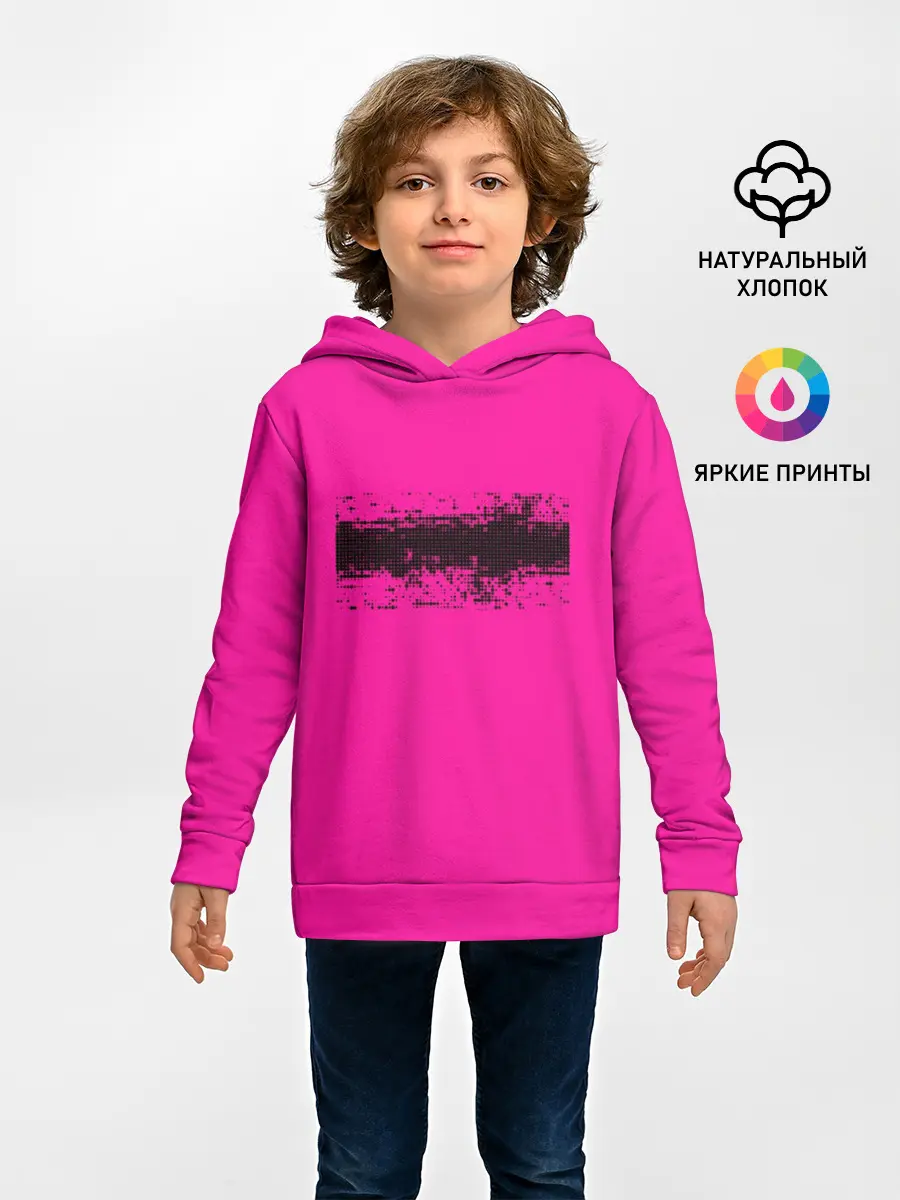 Детское худи / Гранж розовый