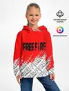 Детское худи / фри фаер | День Booyah,