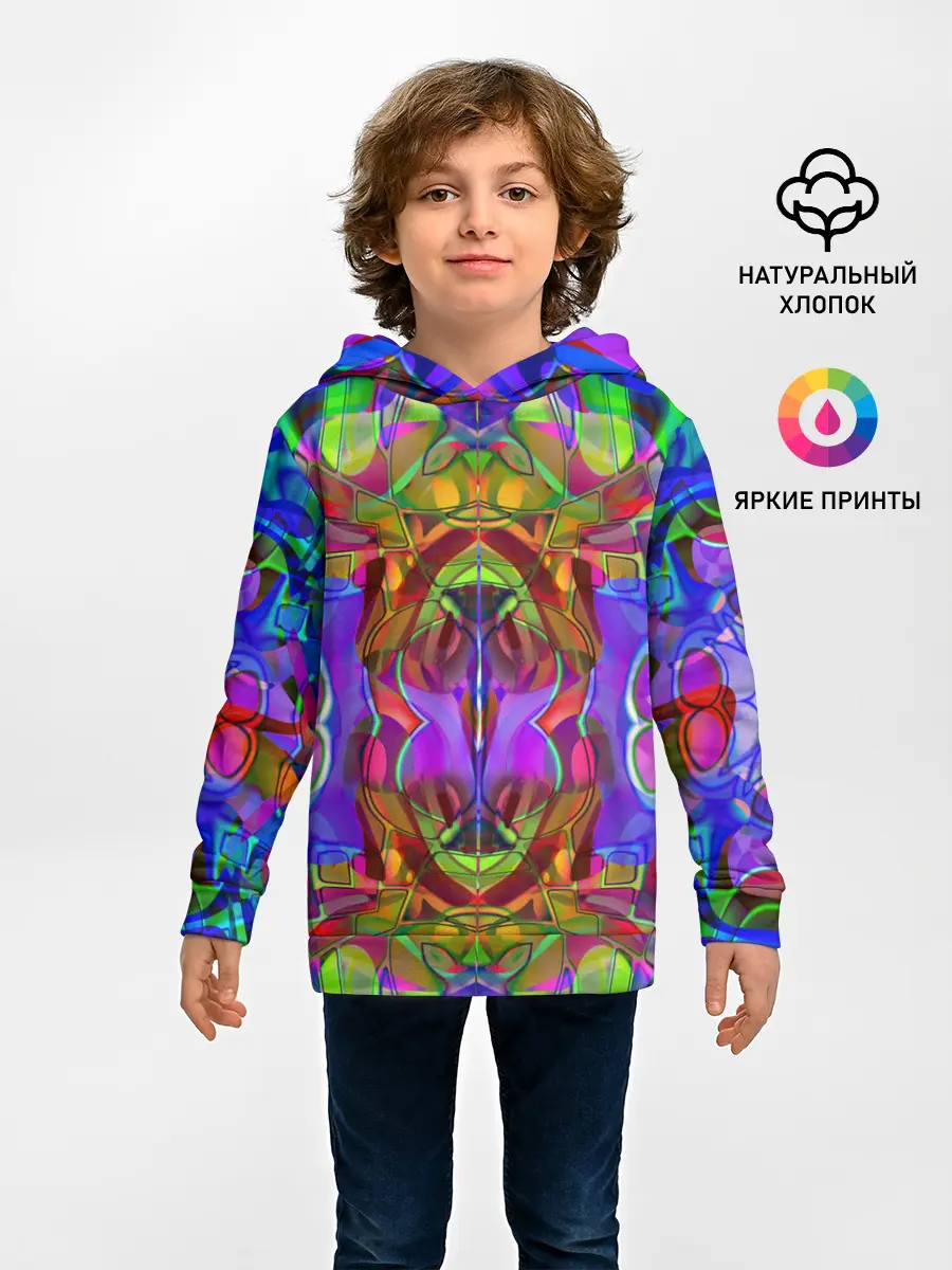 Детское худи / Психоделика / Абстракция