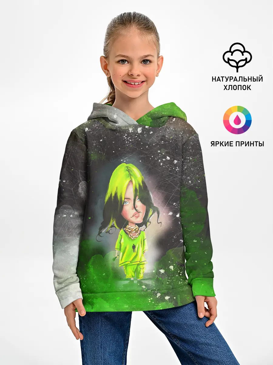 Детское худи / BILLIE EILISH | БИЛЛИ АЙЛИШ