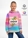 Детское худи / София