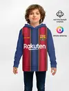 Детское худи / BARCELONA 20/21 - ДОМАШНЯЯ