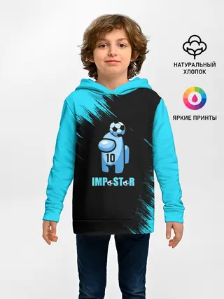Детское худи / Impostor/Maradona